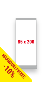 85-x-200_mmp